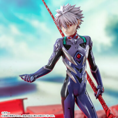Luminasta Nagisa Kaworu Longinus no Yari Ver.