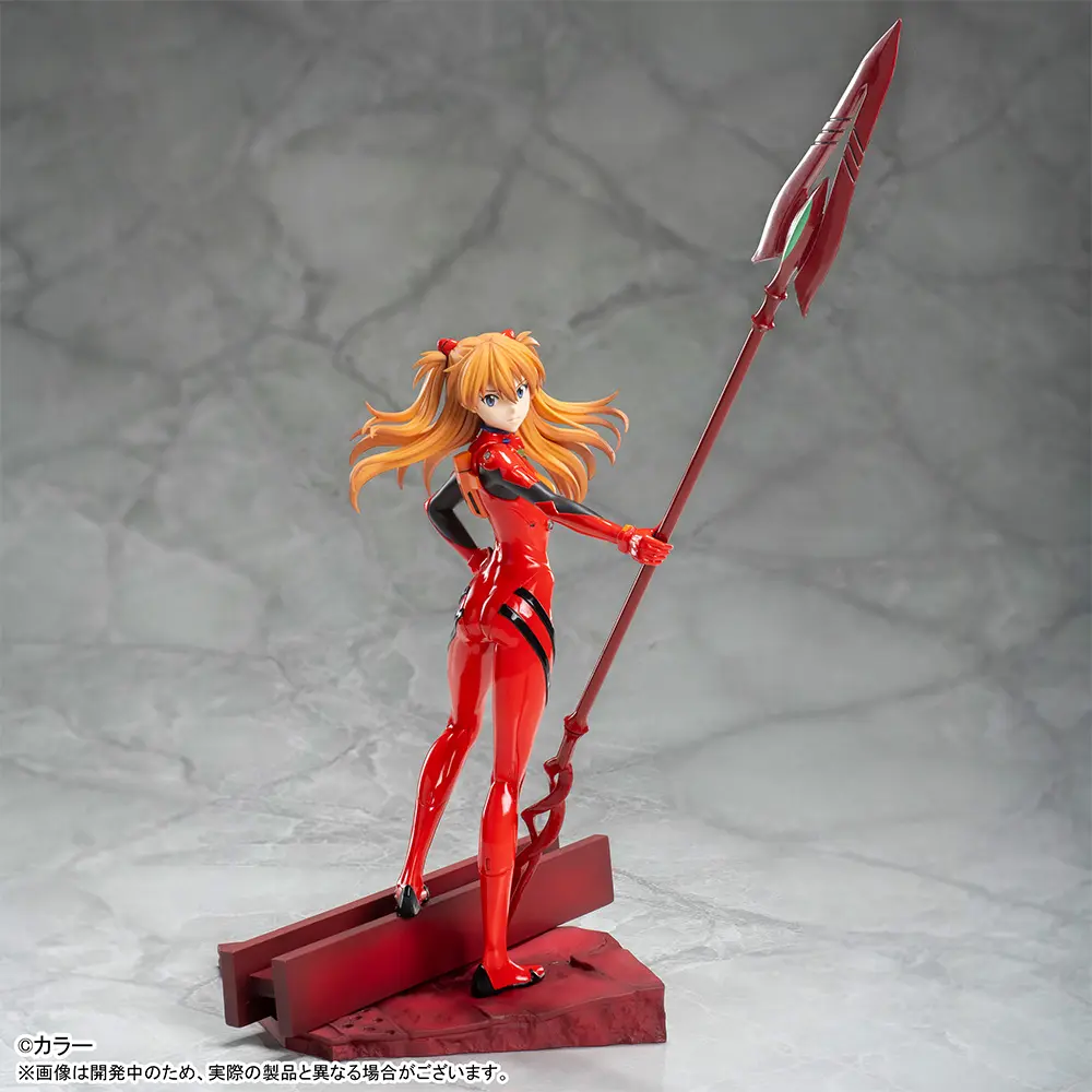 Luminasta Souryuu Asuka Langley Cassius no Yari Ver. - Imagen 2
