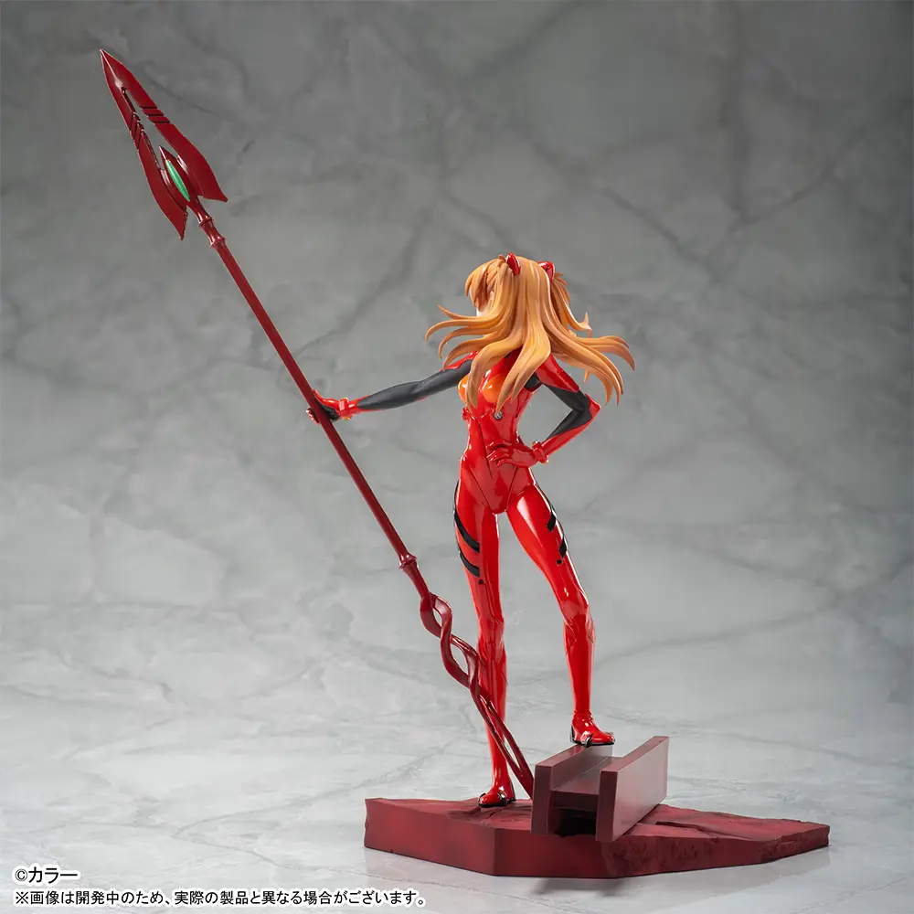 Luminasta Souryuu Asuka Langley Cassius no Yari Ver. - Imagen 3
