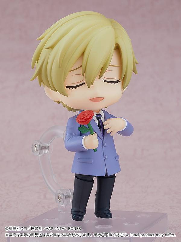 Nendoroid Tamaki Suoh (Re-edición) - Imagen 4