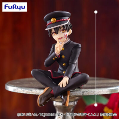 Noodle Stopper Figure Hanako-kun
