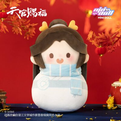 Roly-Poly Pillow Plush Xie Lian Winter Ver.