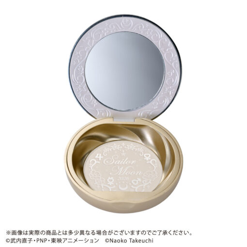 Creer Beaute Miracle Romance Sailor Moon Shining Moon Powder 2026 *Edición Limitada* - Imagen 3