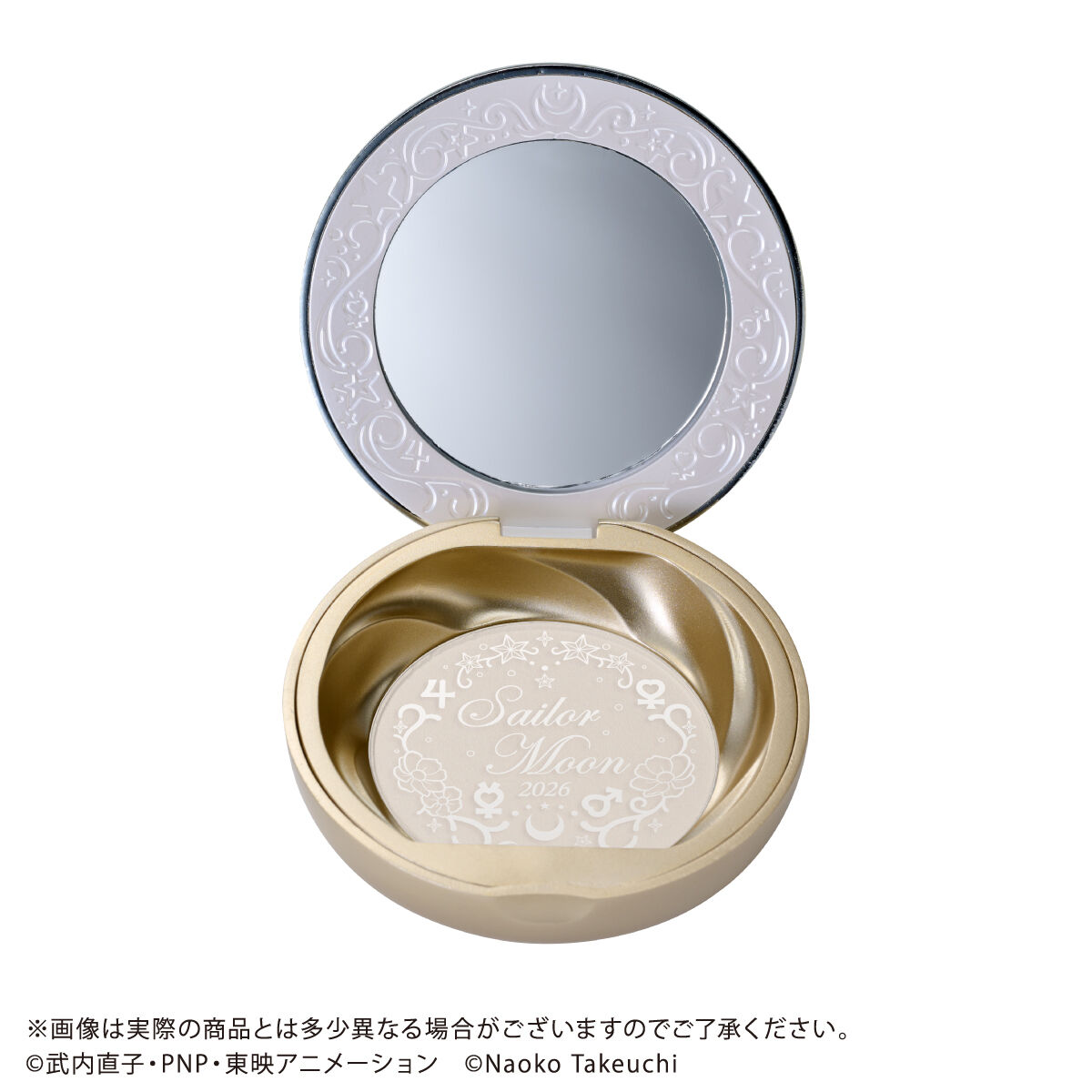 Creer Beaute Miracle Romance Sailor Moon Shining Moon Powder 2026 *Edición Limitada* - Imagen 3