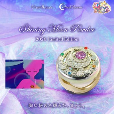 Creer Beaute Miracle Romance Sailor Moon Shining Moon Powder 2026 *Edición Limitada*