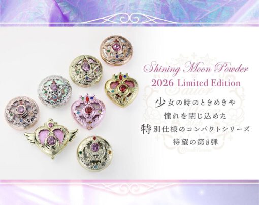 Creer Beaute Miracle Romance Sailor Moon Shining Moon Powder 2026 *Edición Limitada* - Imagen 2