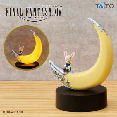 Room LED Night Light Final Fantasy XIV Crescent Moon