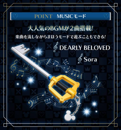 Llave Espada Light-Up Keyblade Kingdom Chain Ver. *Edición Limitada* - Imagen 2