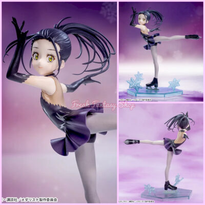 Luminasta Kamisaki Hikaru