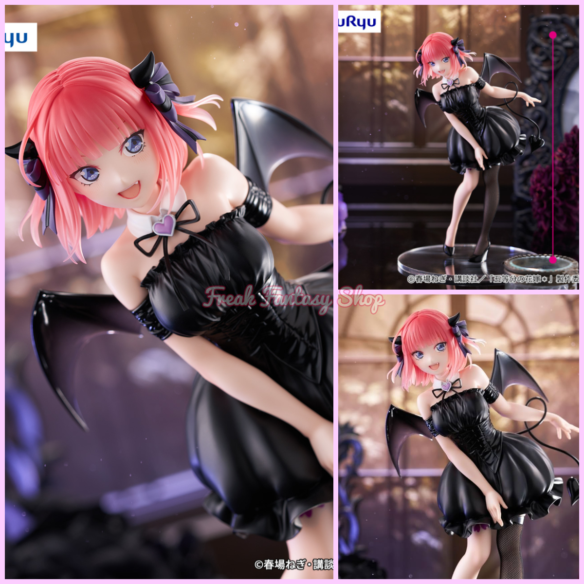BiCute Dark Figure Nakano Nino