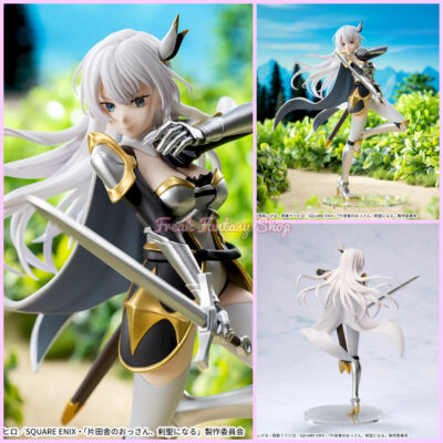 High Premium Figure Allucia Citrus