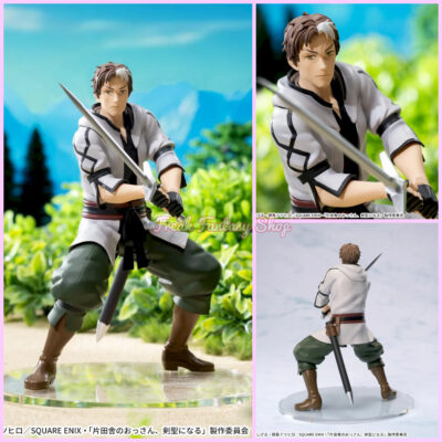 High Premium Figure Beryl Gardenant