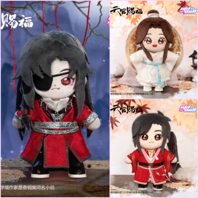 Chibi Style Plush Toy Doll Heaven Official's Blessing (Precio unitario - 3 modelos a elegir)