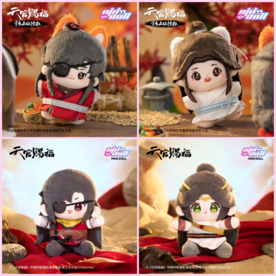 Mini Plush Heaven Official's Blessing (Precio unitario - 4 modelos a elegir)