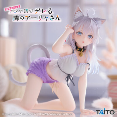 Desktop Cute Alisa Mikhailovna Kujou Nekomimi Room Wear Ver.