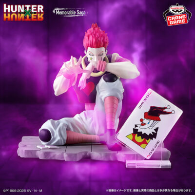 Memorable Saga Special Hisoka Morow