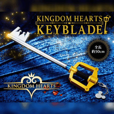 Llave Espada Light-Up Keyblade Kingdom Chain Ver. *Edición Limitada*