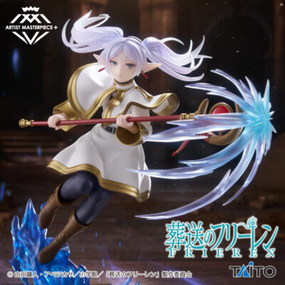AMP+ Artist MasterPiece+ Frieren
