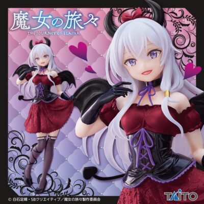 Coreful Figure Elaina Little Devil ver. Renewal
