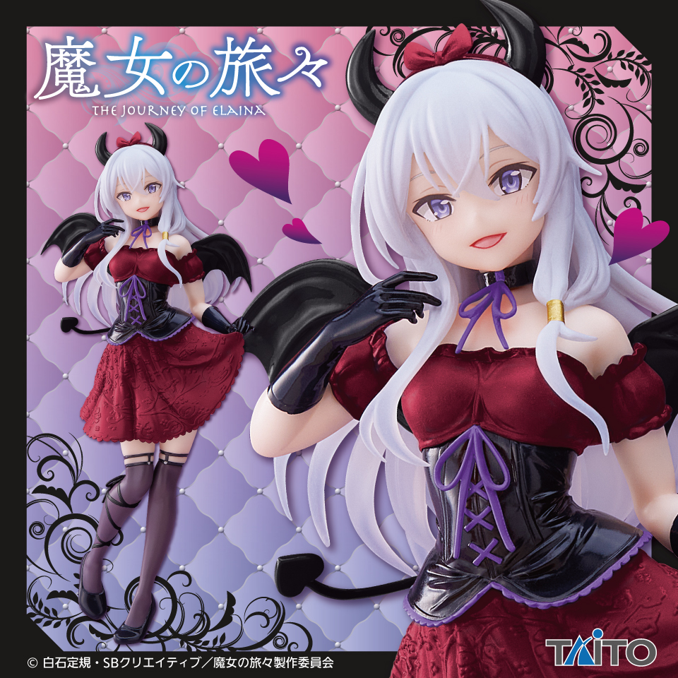 Coreful Figure Elaina Little Devil ver. Renewal