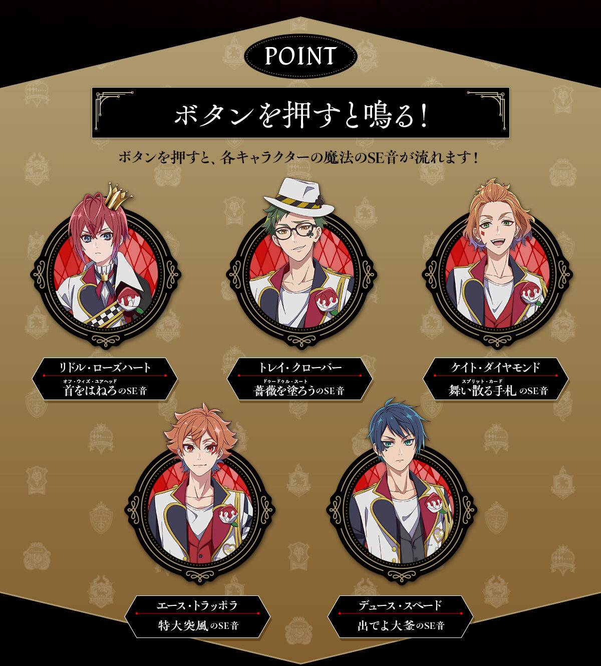 Twisted Wonderland Heartslabyul Dorm Magical Pen 1/1 *Edición Limitada* - Imagen 4