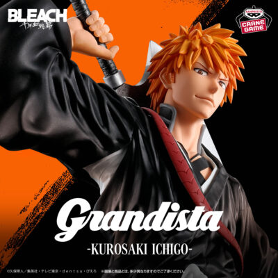 GRANDISTA Ichigo Kurosaki