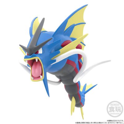 Pokémon Scale World Kalos Mega Gyarados *Edición Limitada*