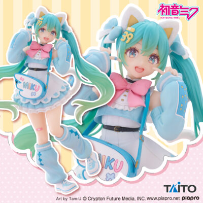 Fashion Figure Hatsune Miku Fancy Ver.