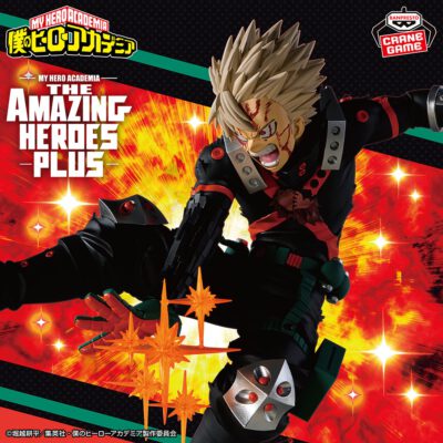 THE AMAZING HEROES PLUS Katsuki Bakugo III Ver.