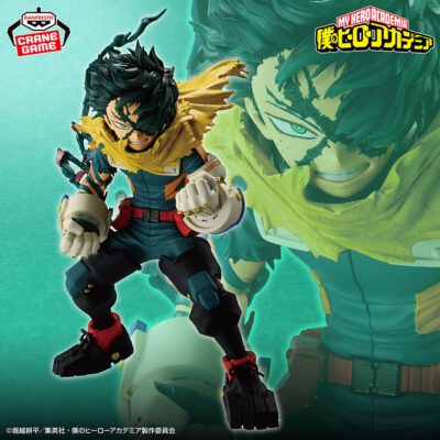 Final Season Figure Izuku Midoriya
