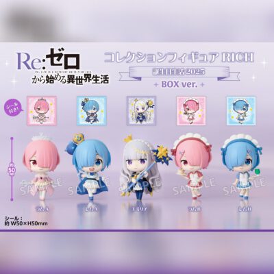 BOX 6 RICH BOX Mini Figure Collection Re:ZERO Starting Life in Another World Birthday Life 2025 (INDIVISIBLE)