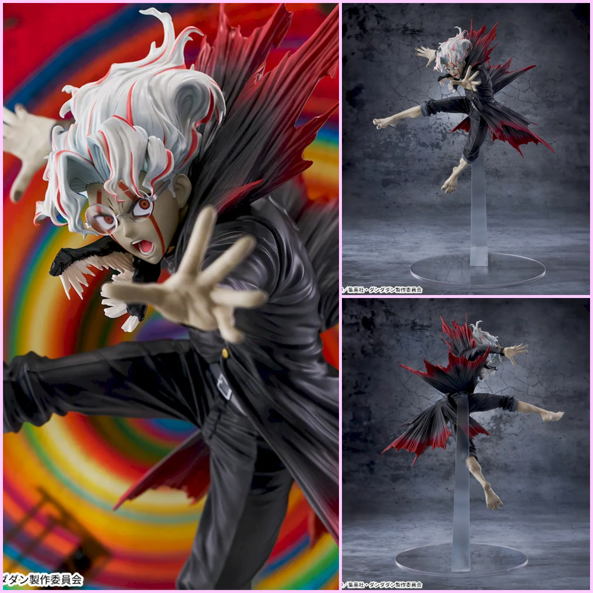 FIGURIZMa Okarun Transform Visual Ver.