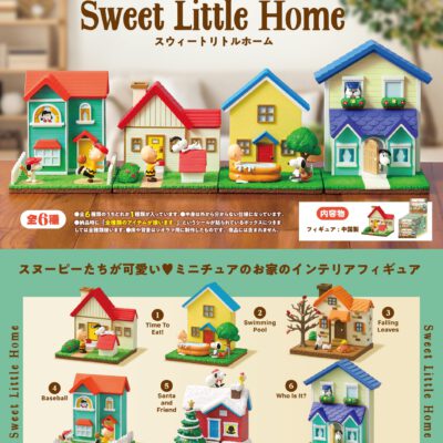 BOX Snoopy Sweet Little Home (INDIVISIBLE)