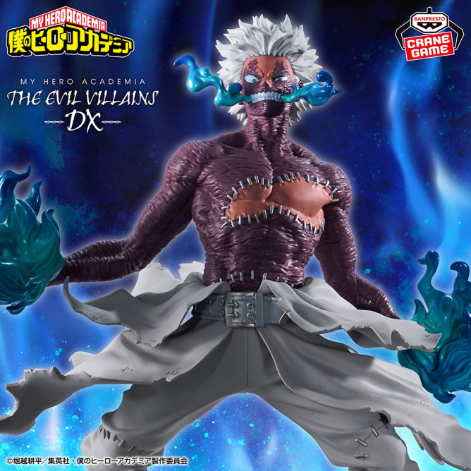 THE EVIL VILLAINS DX Dabi