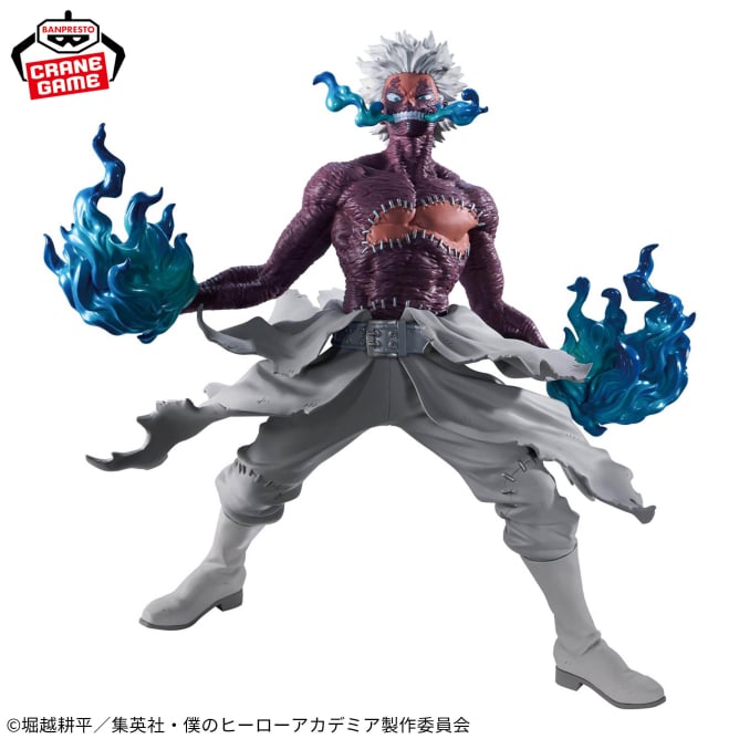 THE EVIL VILLAINS DX Dabi - Imagen 2