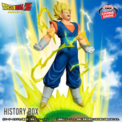 HISTORY BOX Vegetto SSJ