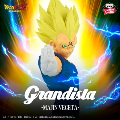 GRANDISTA Majin Vegeta