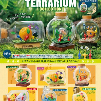 BOX Pikmin Terrarium Collection Vol.1 (INDIVISIBLE) (Re-edición)