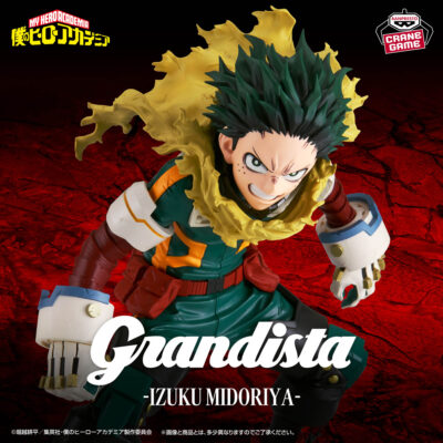 GRANDISTA Izuku Midoriya