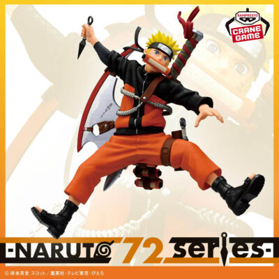 VIBRATION STARS Uzumaki Naruto 72 Series Ver.