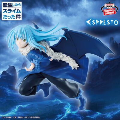 ESPRESTO Majestic Wings Rimuru Tempest