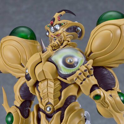 figma Guyver Gigantic *Edición Limitada*