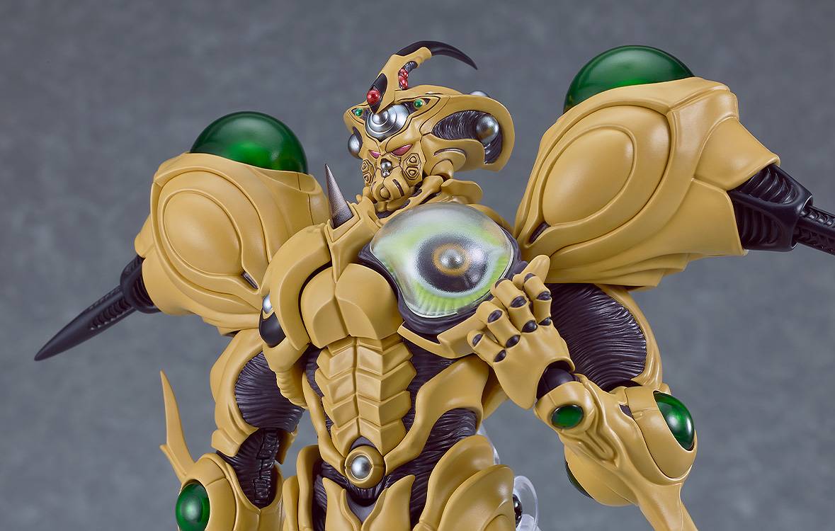 figma Guyver Gigantic *Edición Limitada*