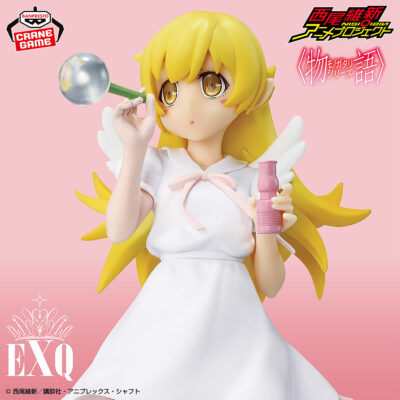 EXQ Figure Oshino Shinobu Celestial Feather Ver.