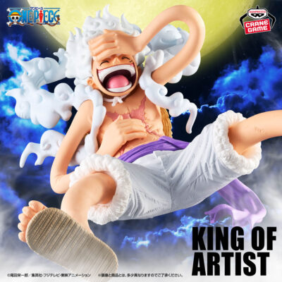 KING OF ARTIST Monkey D.Luffy Gear 5 III Ver.