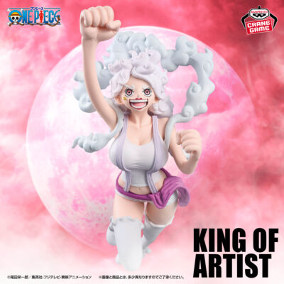 KING OF ARTIST Jewelry.Bonney THE MOST FREE FUTURE Ver.