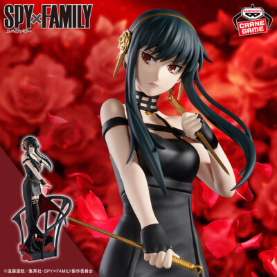 DXF Yor Forger Thorn Princess -Rose Flower Ver.
