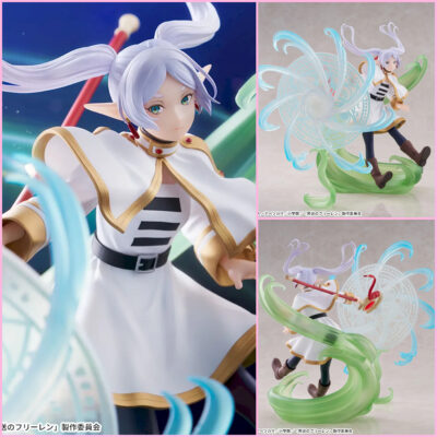 FIGURIZMa Frieren The Heights of Magic Ver.