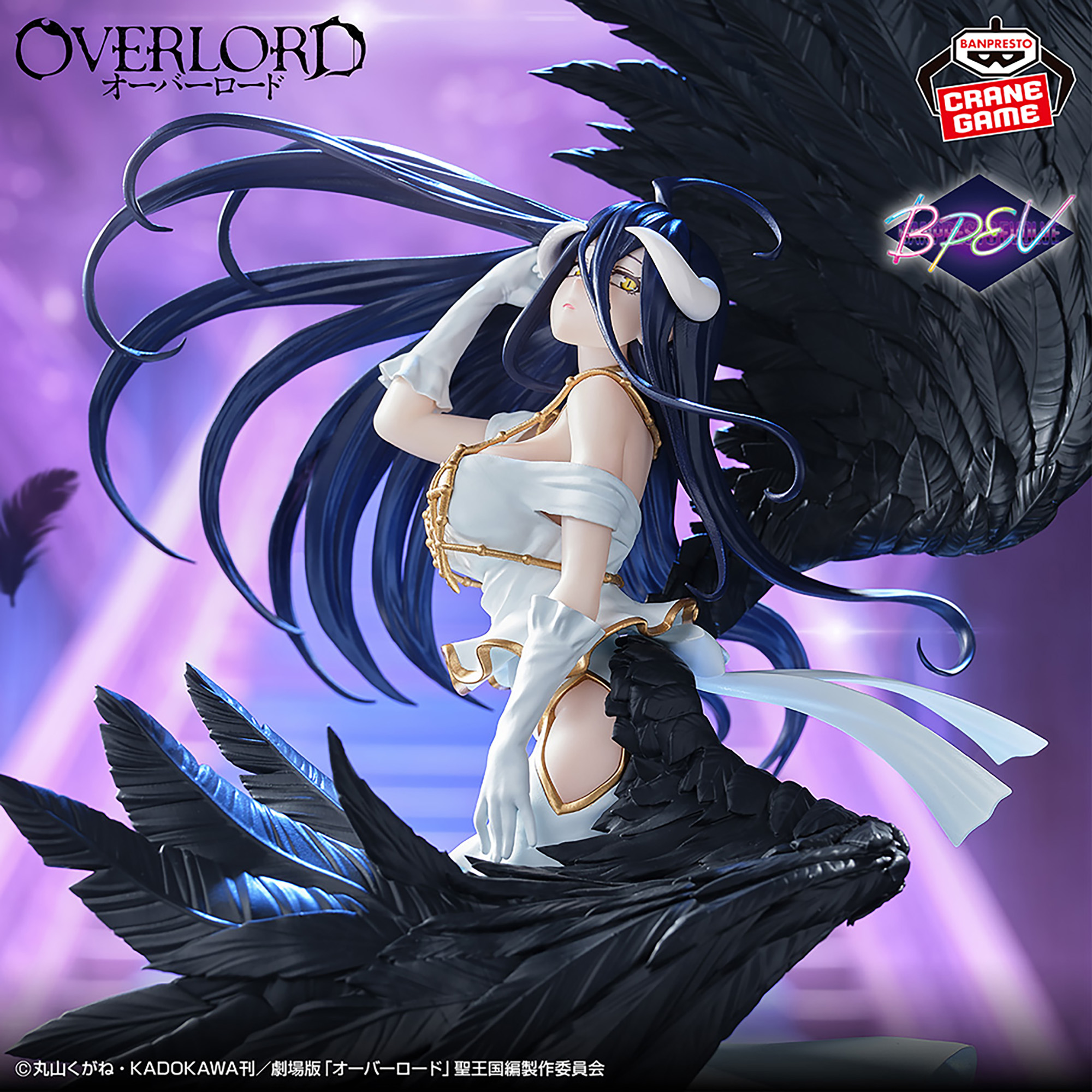 BANPRESTO EVOLVE EMPRESS OF DARKNESS Albedo