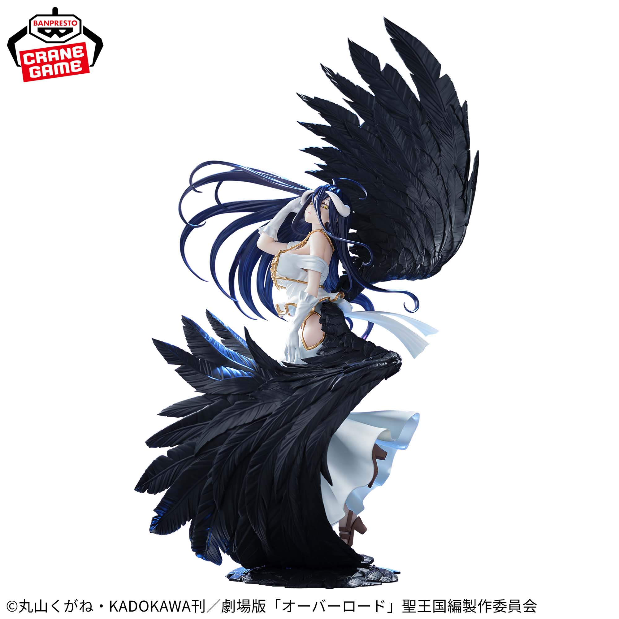 BANPRESTO EVOLVE EMPRESS OF DARKNESS Albedo - Imagen 2
